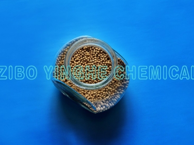 Insulating Glass Molecular Sieve