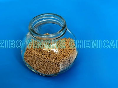 Insulating Glass Molecular Sieve