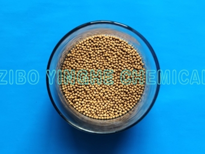 Insulating Glass Molecular Sieve